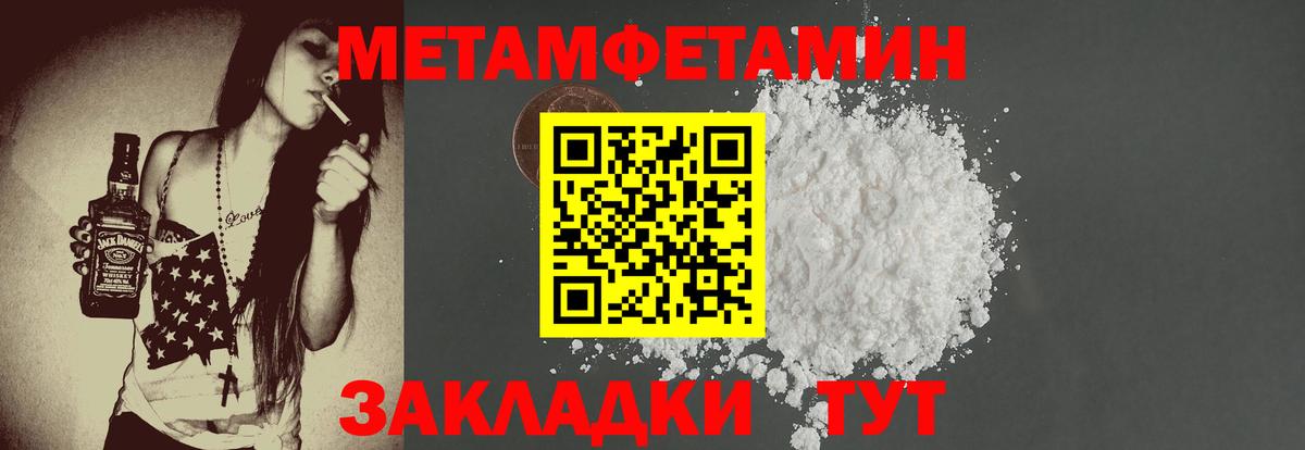 АМФ 97%  АМФ  Дедовск  Вход с VPN 
