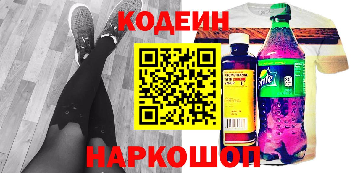 Кетамин Дедовск