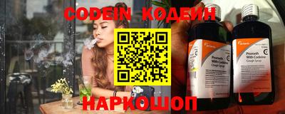 круглые Балаково