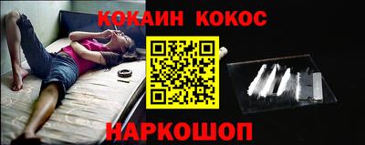 круглые Балаково