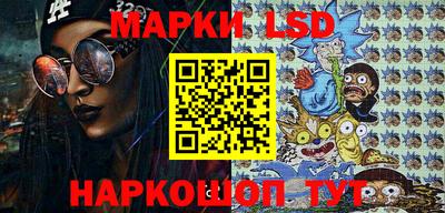 эйфоретик Балашиха