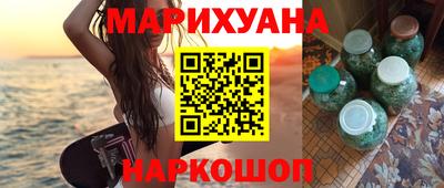 эйфоретик Балашиха