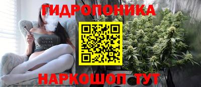 эйфоретик Балашиха