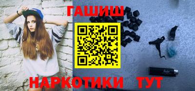эйфоретик Балашиха
