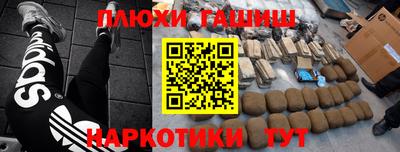 круглые Балаково