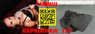 эйфоретик Балашиха