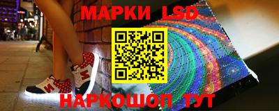 круглые Балаково