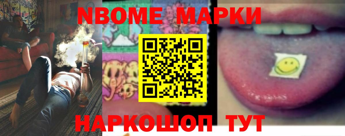 LSD-25 экстази ecstasy Дедовск